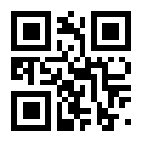 QR-Code zur Buchseite 9783641127145