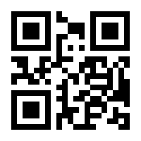 QR-Code zur Buchseite 9783641129828