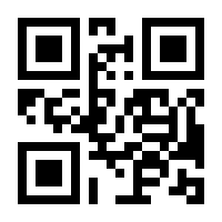 QR-Code zur Seite https://www.isbn.de/9783641168155