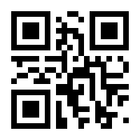 QR-Code zur Buchseite 9783641209780