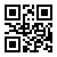 QR-Code zur Buchseite 9783641222628