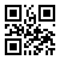 QR-Code zur Seite https://www.isbn.de/9783641227470