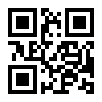 QR-Code zur Seite https://www.isbn.de/9783641229399