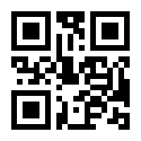 QR-Code zur Seite https://www.isbn.de/9783641230166