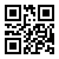 QR-Code zur Seite https://www.isbn.de/9783641236328