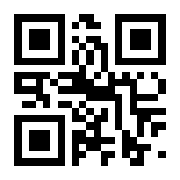 QR-Code zur Seite https://www.isbn.de/9783641236953