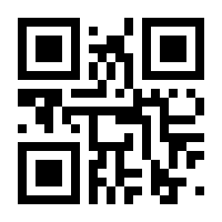 QR-Code zur Buchseite 9783641240943