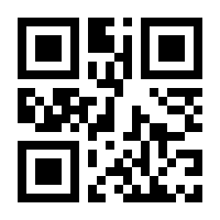 QR-Code zur Buchseite 9783641262082