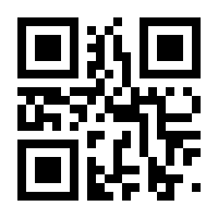 QR-Code zur Buchseite 9783641268800