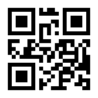 QR-Code zur Buchseite 9783641276362