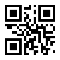 QR-Code zur Seite https://www.isbn.de/9783641302290