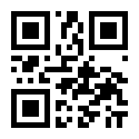 QR-Code zur Buchseite 9783641316112