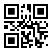 QR-Code zur Buchseite 9783641332617