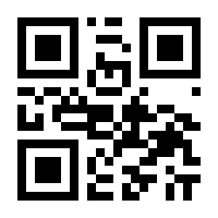 QR-Code zur Buchseite 9783642065781