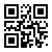 QR-Code zur Seite https://www.isbn.de/9783642088216