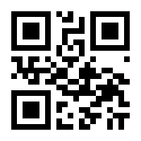 QR-Code zur Buchseite 9783642088933