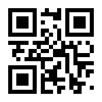 QR-Code zur Buchseite 9783642290374