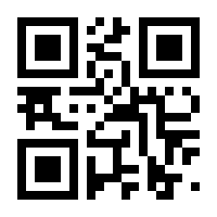 QR-Code zur Seite https://www.isbn.de/9783642377969