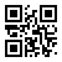 QR-Code zur Buchseite 9783642465338