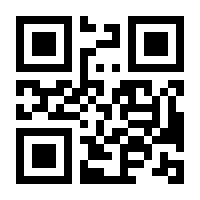 QR-Code zur Buchseite 9783642479908