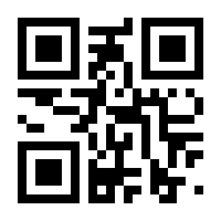 QR-Code zur Seite https://www.isbn.de/9783642491108