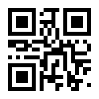 QR-Code zur Seite https://www.isbn.de/9783642554063