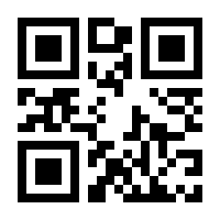 QR-Code zur Seite https://www.isbn.de/9783642657160