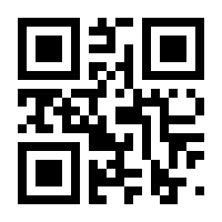 QR-Code zur Buchseite 9783642663024