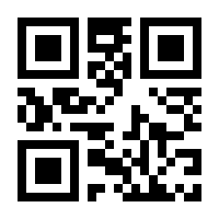 QR-Code zur Buchseite 9783642675089