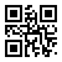 QR-Code zur Seite https://www.isbn.de/9783642706462