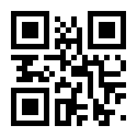 QR-Code zur Seite https://www.isbn.de/9783642715952