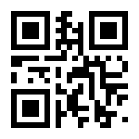 QR-Code zur Seite https://www.isbn.de/9783642746482