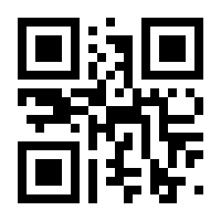 QR-Code zur Seite https://www.isbn.de/9783642787331