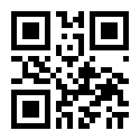 QR-Code zur Buchseite 9783642894022