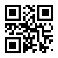 QR-Code zur Buchseite 9783642951831