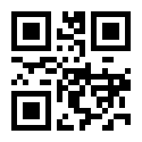 QR-Code zur Buchseite 9783644011908