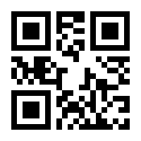 QR-Code zur Buchseite 9783644214514