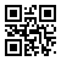 QR-Code zur Seite https://www.isbn.de/9783644403826