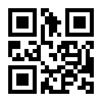 QR-Code zur Buchseite 9783644409316