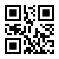 QR-Code zur Seite https://www.isbn.de/9783645270465