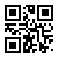 QR-Code zur Seite https://www.isbn.de/9783646604450