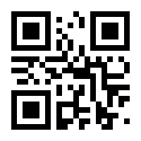 QR-Code zur Buchseite 9783646728613