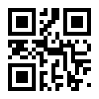 QR-Code zur Seite https://www.isbn.de/9783646932638