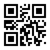 QR-Code zur Seite https://www.isbn.de/9783647402178