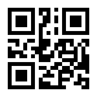 QR-Code zur Buchseite 9783647402918