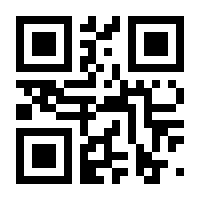 QR-Code zur Seite https://www.isbn.de/9783647490120