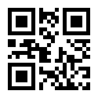 QR-Code zur Buchseite 9783647630571