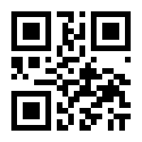 QR-Code zur Buchseite 9783647702971