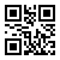 QR-Code zur Seite https://www.isbn.de/9783648040409