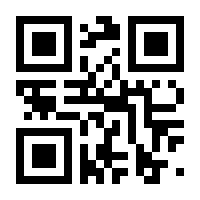 QR-Code zur Buchseite 9783648059845